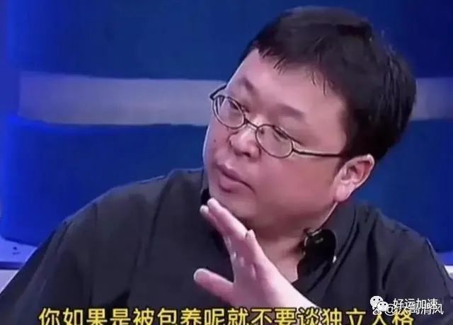 格力董明珠与下属王自如的采访聊天导致市值下跌50亿，究竟为何？  第6张