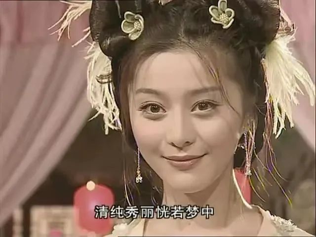 《梦华录》的故事，20年前就被拍出来了！  第9张