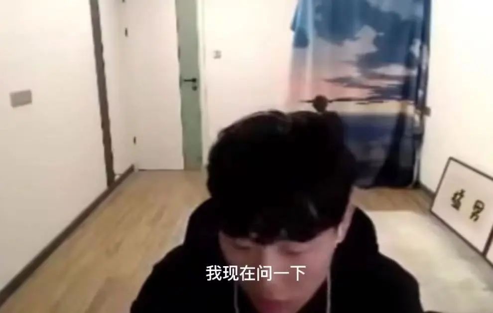 lol：树奈奈疑似公开恋情？网友：既然不是单身还天天看擦边直播  第5张