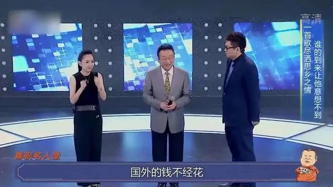 善恶终有报！曝蒋大为被开除军籍，道德败坏令人痛心，本人否定  第11张