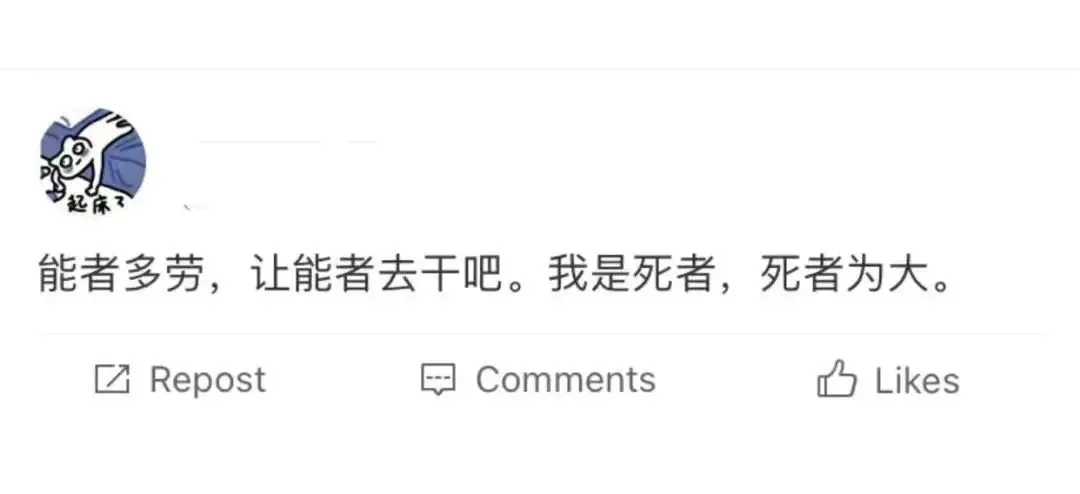 为啥避孕TT总爱放在收银台旁边？为啥口香糖又总爱放到TT旁边？老司机解答来了。  第18张