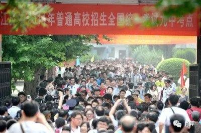 农村家庭培养出11个清华和9个北大，母亲坦言：多跟孩子说这句话  第2张