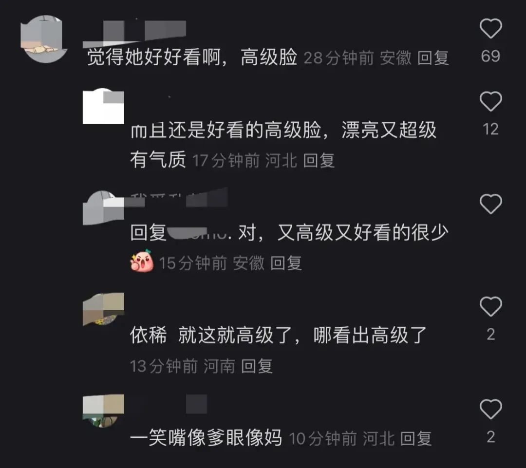 文爱马晒与马伊琍文章合影庆生，高级脸气质成熟，与文章互动暖心  第5张