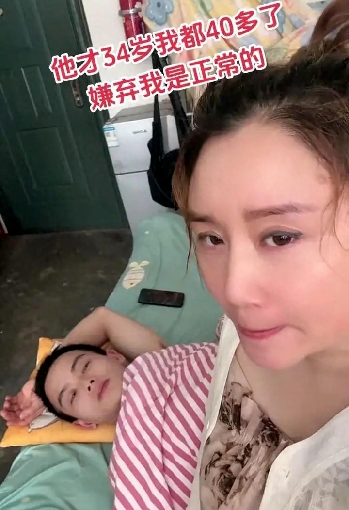 河南一女子，嫁给小12岁老公，婚后遭遇冷暴力，老公嫌丢人不带她出门  第2张