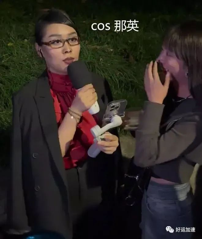 上海万圣节cos快把娱乐圈得罪完了！网友：那英、关晓彤在寄律师函了