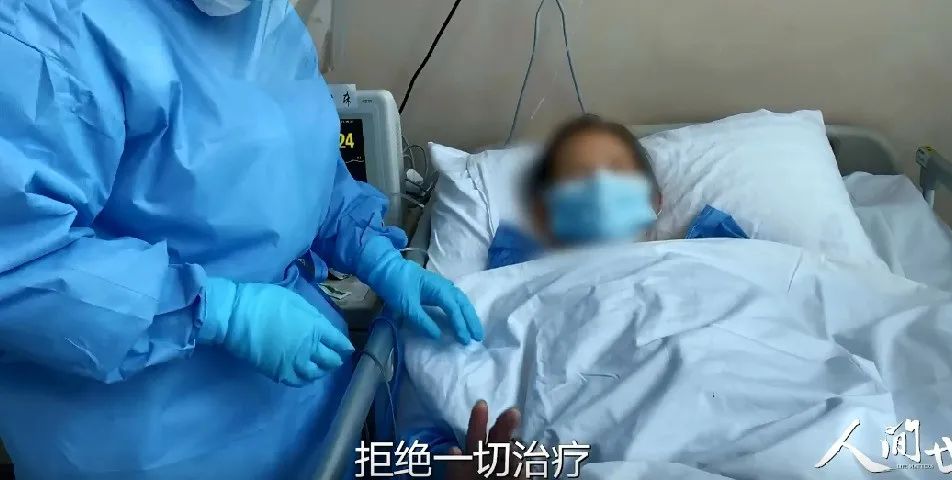 豆瓣9.3，这部冒死拍摄的真实片，看完哭死我了……  第26张