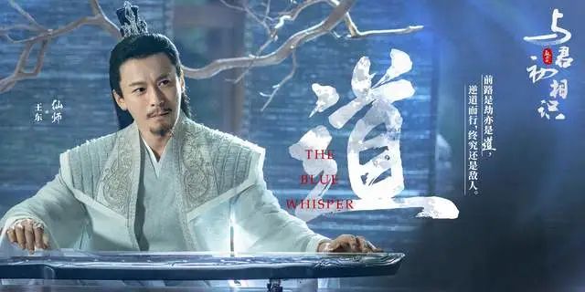 明明是同一个人，演完《与君初相识》又演《我叫刘金凤》，差点没认出来