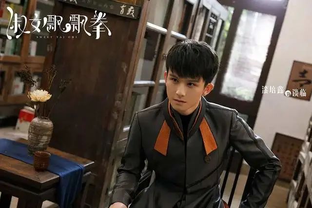 明明同一个人，演完《陈情令》又演《我叫刘金凤》，差点没认出来