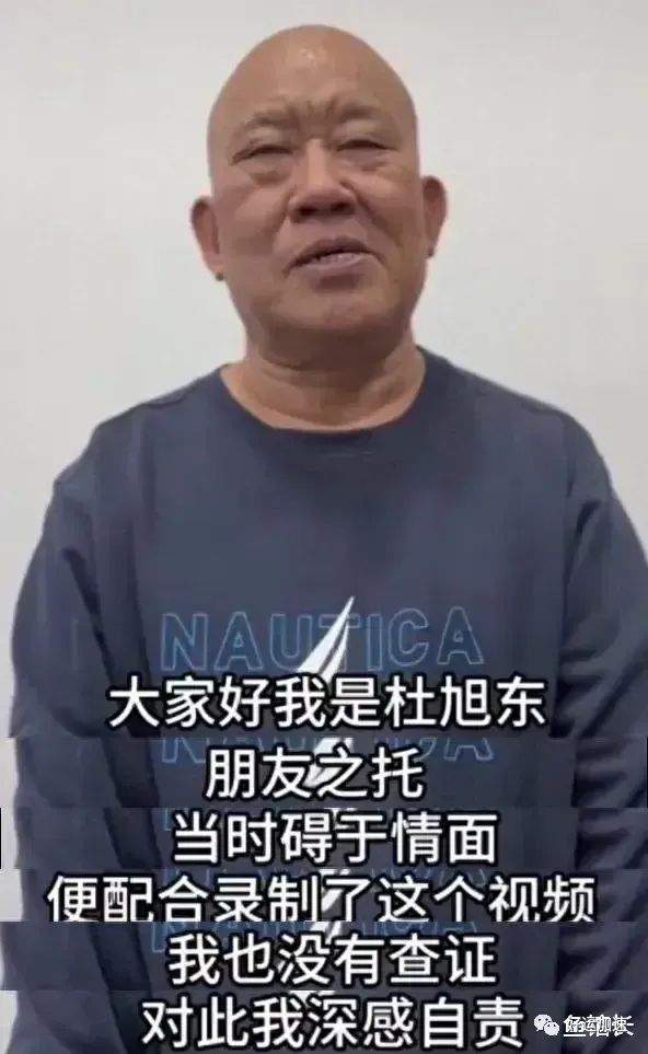 曝曾志伟为电诈头目庆生并非巧合！背后公司被扒，牵出王祖蓝等明星  第1张