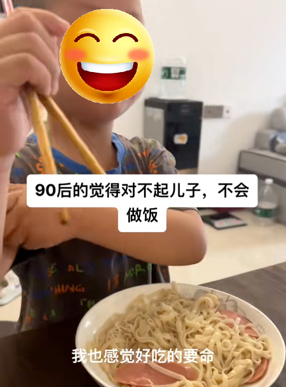 江苏90后女子，不会做饭，发视频直呼对不起孩子，网友：有这功夫早学会了