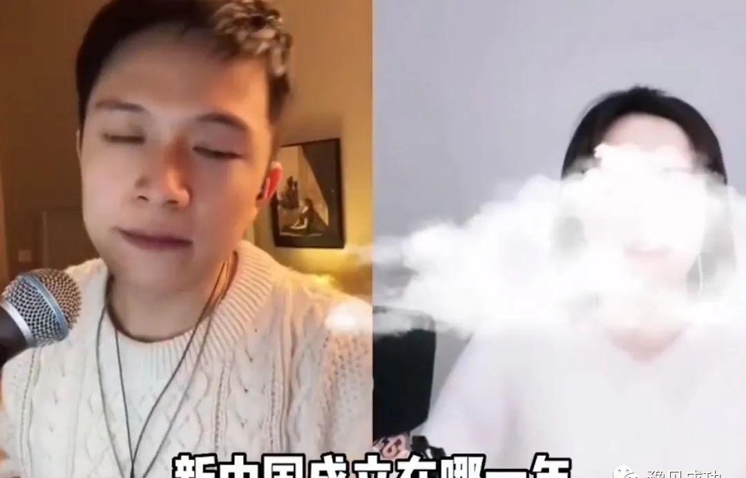 新中国哪年成立的，女主播答不上来，网友：还有些自称清华学历  第1张