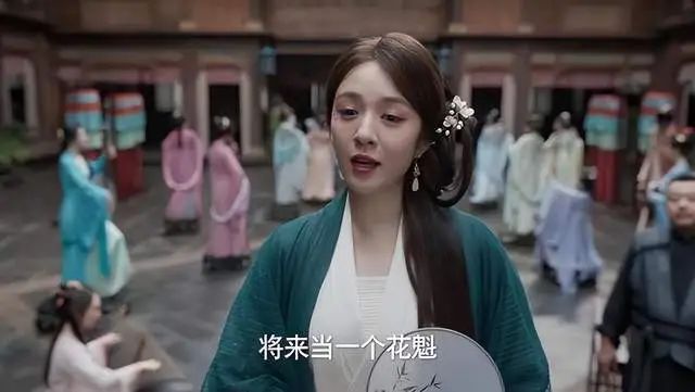 女演员长相很重要，《庆余年》看36岁的王晓晨和25岁的王楚然，才知道什么叫骨相美与皮相美  第4张