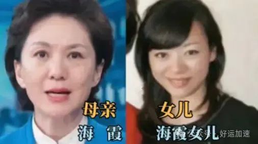 18位央视主持人的子女，任鲁豫儿子帅过王一博  第16张