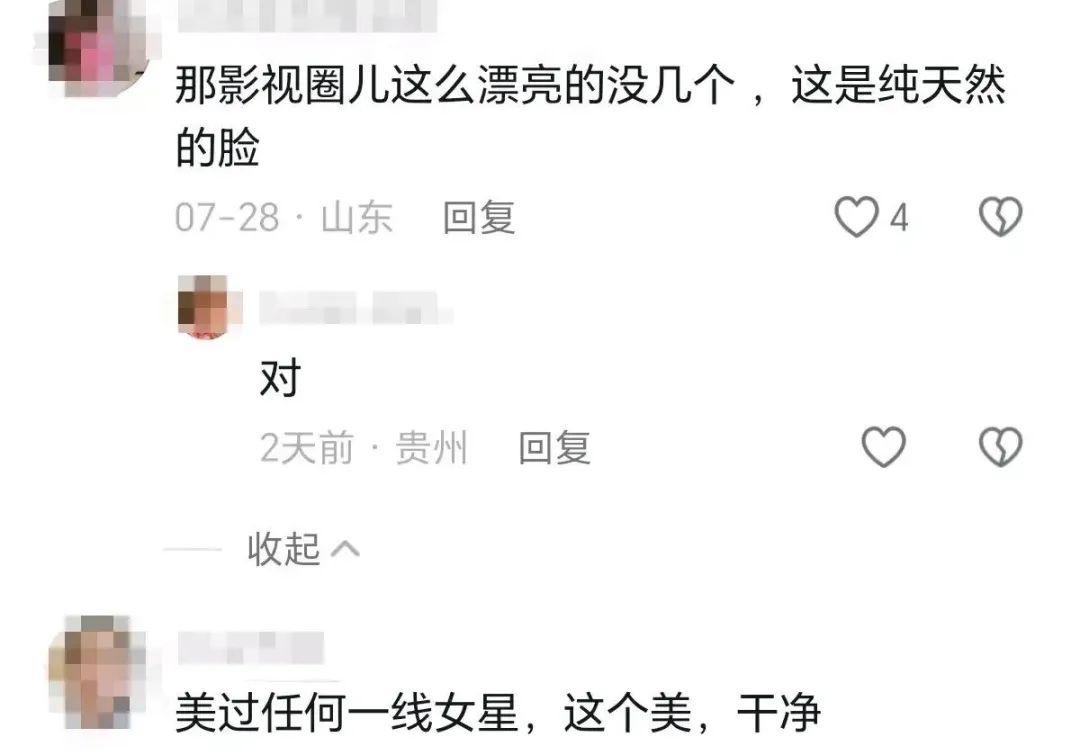 绝美！国乒队员王添艺美出圈，纯天然，网友：志田千阳瞬间不香了  第8张