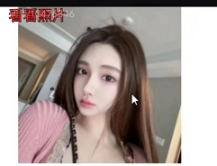 小猫吐槽女主播做头像，点开群里某个女生的头像，网友：没必要担心  第4张