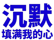 大学生谈三个对象，原配发长文劝她改邪归正，原配：脚踏两只船  第3张