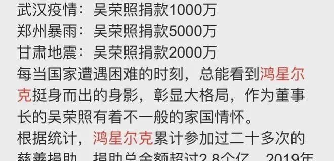 甘肃真的那么穷吗？倒塌的都是土坯房，看看当地的甘肃人怎么说的  第22张