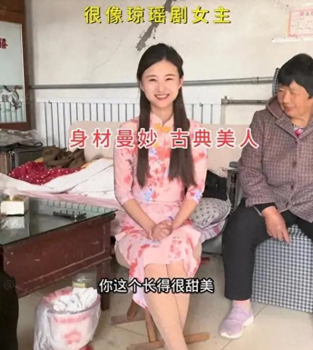 山东28岁男子，相亲遇二婚女，穿旗袍颜值爆表，网友：孩子才2岁不记事！  第1张