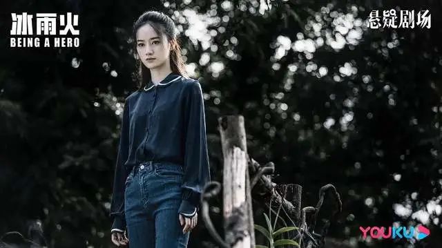 连看30集《冰雨火》，发现演技真不能比较，因为优与劣一目了然  第6张