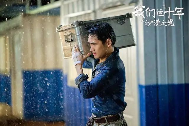 明明同一个人，演完《步步惊心》11年后演《我们这十年》，换了造型很惊艳  第1张