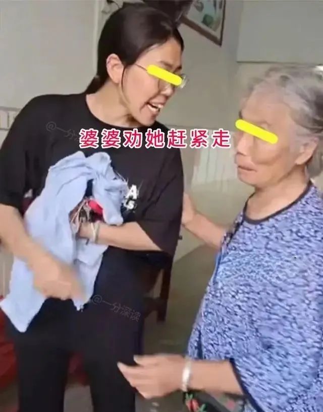 湖南一男子，带情人回家又吃又喝，原配成了空气，网友：真无耻！