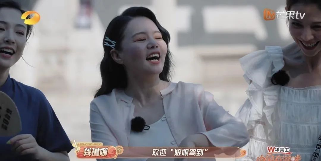 吴昕这是一点都不拿咱当外人呀  第13张