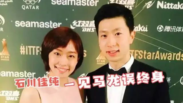 石川佳纯母亲：女儿心里住着一个人，心疼她10年单身，每次都催婚  第7张