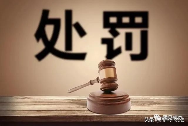 “没法活了！摆摊卖蔬菜，竟被罚3万！”且看法院如何判  第3张