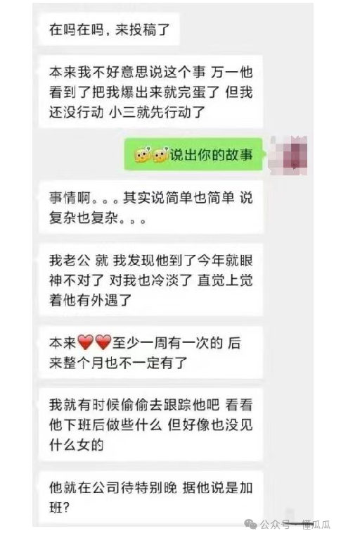 咋办！这种女娃还有救吗？小小年纪不学好  第1张