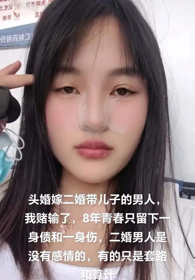 江苏一女子，头婚嫁二婚老公，心甘情愿帮别人养娃，最后还是输给了原配！