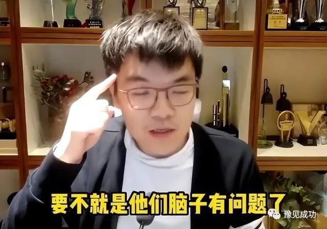 柯洁锐评淄博烧烤：没一点技术含量，排队去吃的人，脑子都有问题