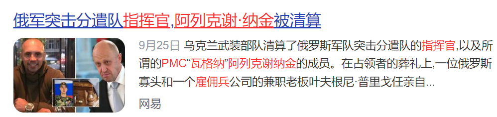 今年最好的战争片来了，真实到炸裂！