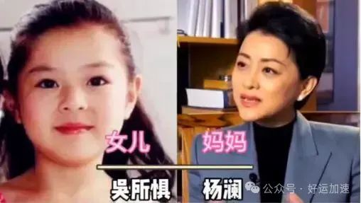 18位央视主持人的子女，任鲁豫儿子帅过王一博  第1张