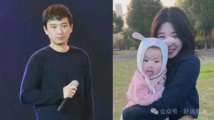 黄一鸣回应为王思聪未婚产女：我靠工作能养得起女儿  第1张