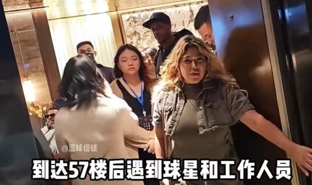 童锦程开直播被赶出中国，粉丝：人家办个活动，不知道艾弗森要来  第1张