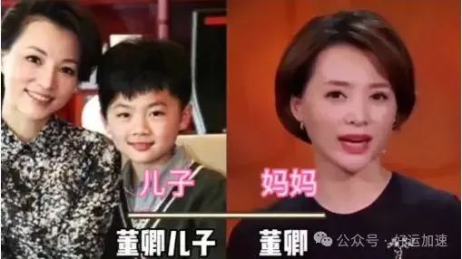 18位央视主持人的子女，任鲁豫儿子帅过王一博