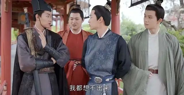 明明同一个人，演完《陈情令》又演《我叫刘金凤》，差点没认出来