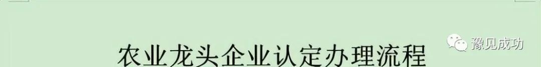 日本核污水正式排海，国家点名浙江、广东、安徽和福建  第6张