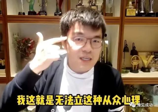 柯洁锐评淄博烧烤：没一点技术含量，排队去吃的人，脑子都有问题