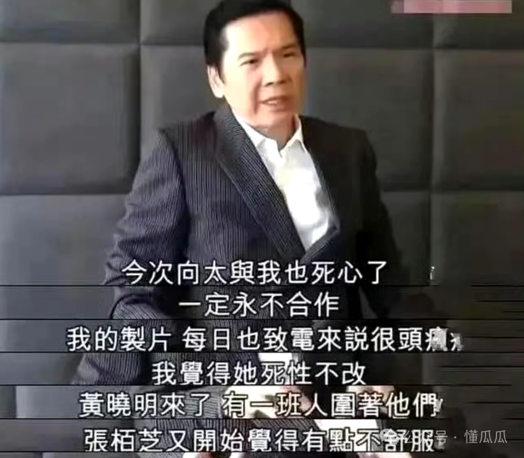 张柏芝出手反击，曾被对方索赔千万片酬，向太也喊话和她永不合作  第5张