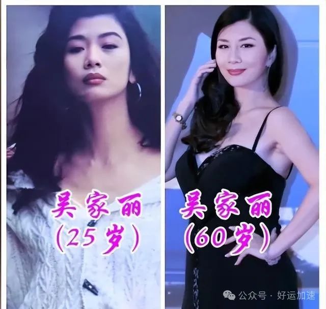 “三级艳后”曾拒绝成龙，如今61岁胖到220斤，依旧美到撩人心弦  第19张