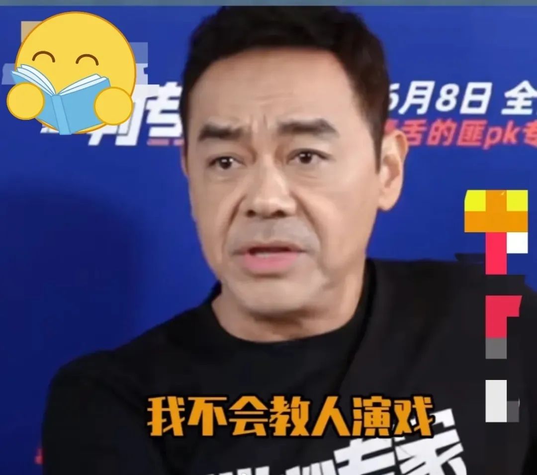 吴镇宇读网友上的评价：“吴镇宇普通话说得不太好的人。说起人来句句扎心。”吴镇宇表示怎么扎心了，没有扎到谁的心。旁边的搭档刘青云  第3张