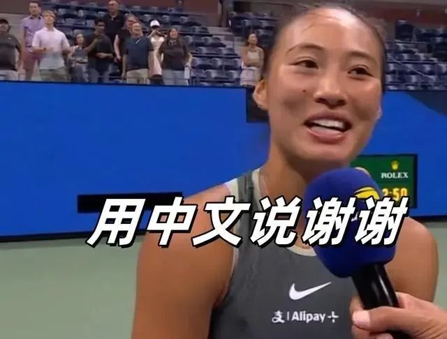 赢了！郑钦文2-1力克维基奇，强势晋级美网8强，下轮将要遇到苦主  第5张