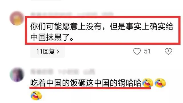 不知悔改！乌克兰媳妇抹黑中国后续，坚称酒店之过，将用法律保护自己  第18张