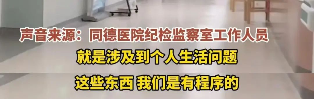 痛心！新婚3个月，护士妻子就与医生苟且，退伍军人丈夫崩溃自杀  第13张