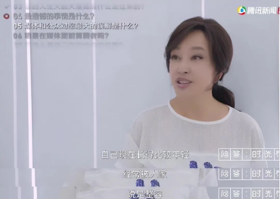 73岁刘晓庆真敢说：自己演20多岁年轻人都没问题，现在特想演妲己。