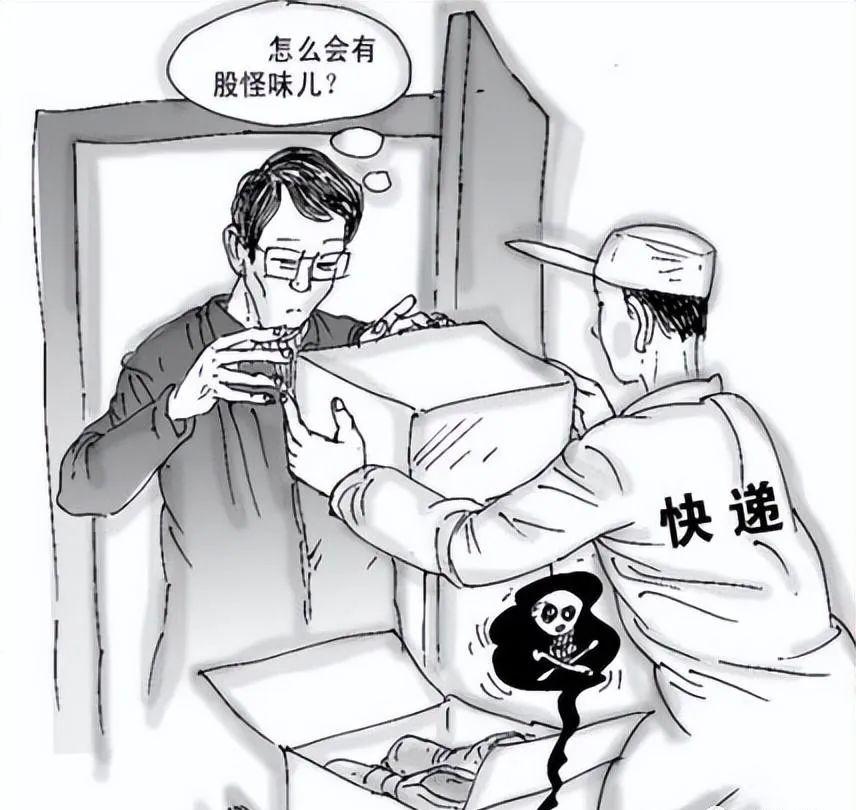 男子收到快递，打开后呕吐不止抢救无效，原因竟是