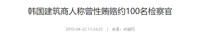 一集9.2，等了3年的爆款神剧回来了！  第22张