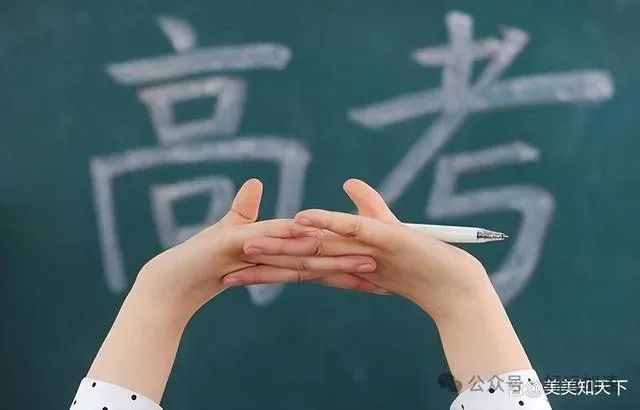 学校让千名高考生抓鱼减压，还特意安排了吃鱼活动！  第4张