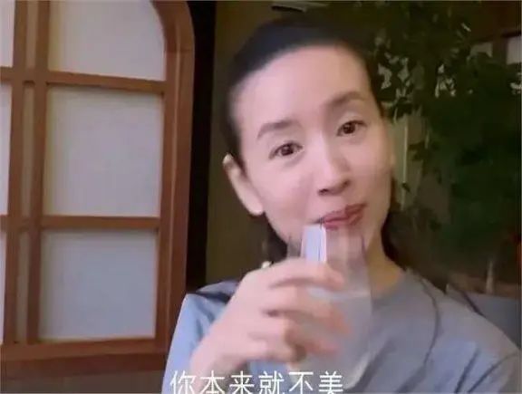 44岁董洁现状曝光！离婚才12年，她和潘粤明的发展截然不同